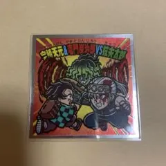 Item thumbnail for item 2b66e7dd-3d96-4b65-a756-6c5e59cd0250