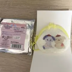 サンリオ 吉徳 がま口キーホルダー ポムポムプリン