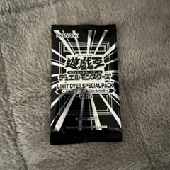 【未開封】遊戯王OCG LIMIT OVER SPECIAL PACK プロモ
