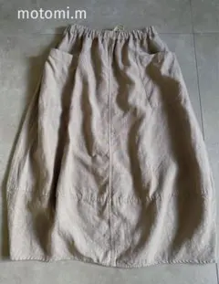 新品未使用　motomi.m リネン コクーンスカート グレージュ　モトミエム