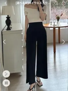 ウエストゴム スラックス