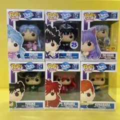 FUNKOPOP！ レア　幽☆遊☆白書 6体セット