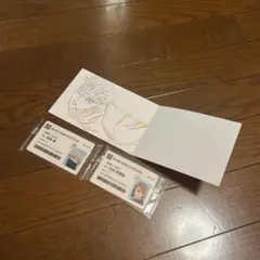 呪術廻戦展　特典　五条、釘崎、狗巻