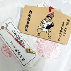 Item thumbnail for item d868e052-98d2-48b9-bf73-7ce3dbec0a17