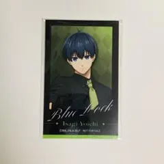 ブルーロック ばろばろカフェ 購入特典 潔世一