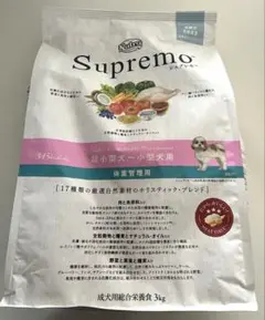 Supremo 子犬用ドライフード 3.0kg - メルカリ