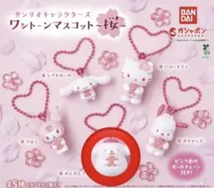 サンリオキャラクターズ カプセルトイ