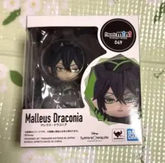 【未開封品】ツイステ フィギュアーツミニ マレウス