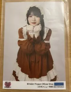 2026年最新】豫風瑠乃 チェキの人気アイテム - メルカリ