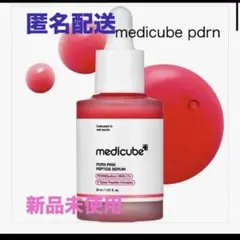 メディキューブ PDRN ピンクペプチド セラム 30ml