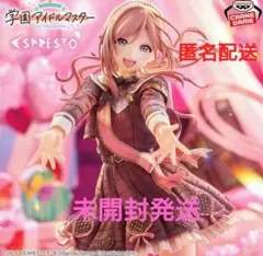 学園アイドルマスター 姫崎莉波