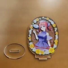 一番くじ五等分の花嫁～五つ子セレブレーション～G賞中野二乃アクリルスタンド