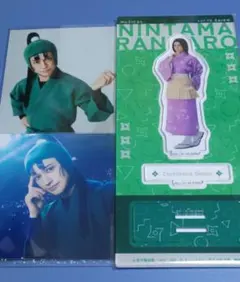 忍ミュ 15弾 ブロマイド アクスタ 立花仙蔵