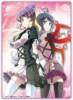 未開封 東方project カードスリーブ 風見 幽香 逸遊団 ゆうか - メルカリ