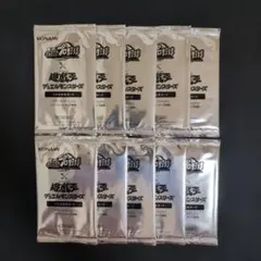 遊戯王「20thシークレットレア チャレンジパック」の未開封6セット（6