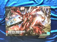 HGUC 1/144 ナイチンゲール ダンボール梱包 - メルカリ