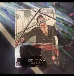 ワンピースカードゲーム ロロノア・ゾロ リーダー 25周年 プロモ