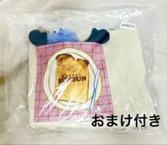 一番くじ×パペットスンスン】B賞ぬいぐるみ付きトートバッグ（おまけ