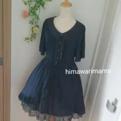 レア　新品未使用 アクシーズ レース襟 半袖ワンピース ネイビー Ｍ