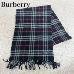 Burberry ラムウール100% チェック柄　マフラー　バーバリー　英国製
