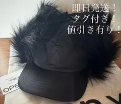 残1点！即発送 タグ付 割引有 OPEN Yy 帽子 ファーキャップ ベージュ