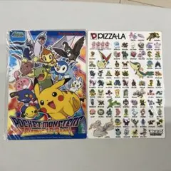 2026年最新】ポケモン／ポケットモンスター 下敷きの人気アイテム