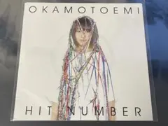 2025年最新】おかもとえみ レコードの人気アイテム - メルカリ