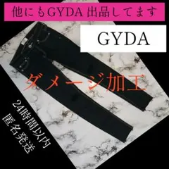 GYDA　スキニーパンツ　黒　ブラック　ワンウォッシュ　ダメージ　皮パッチありのサムネイル