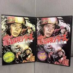 Item thumbnail for item 095b2ab7-5179-4de4-832d-9b2a10028105