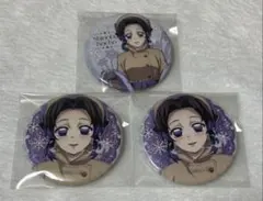 2026年最新】胡蝶しのぶ 缶バッジ まとめ売りの人気アイテム - メルカリ