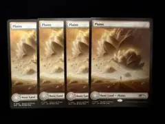 MTG John Avon 英以外のまとめ売り 約2000枚 mtg 平地 4枚 SLP John Avon 4枚 ② - メルカリ