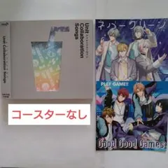 アイナナ　シャッフルユニットCD