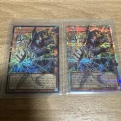 ガガガマジシャン-ガガガマジック　オーバーフレーム　プリズマ　2枚セット