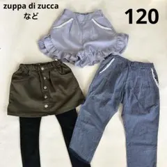 女の子　3点セット フリルショートパンツ レギンス付きスカート　120