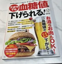 Item thumbnail for item 1b167ef7-24c7-4613-a003-76899775e474