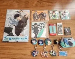 呪術廻戦 伏黒恵 グッズまとめ売り クリアファイル ポーチ キーホルダーなど