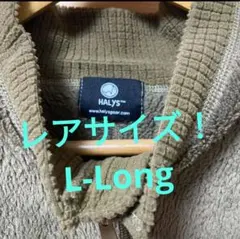 HALYS PCU BLOCK1 LEVEL3 フリース　L-Long