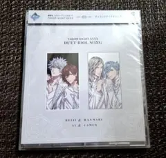 タブナイ デュエットアイドルソング CD 通常版