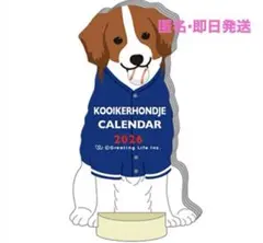 Item thumbnail for item 0d45de12-68a2-44c9-b090-59602e47b814