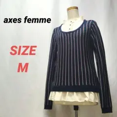 axes femme　薄手ニットセーター　ストライプ　フリル　重ね着風