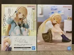 椎名真昼フィギュア2種セット