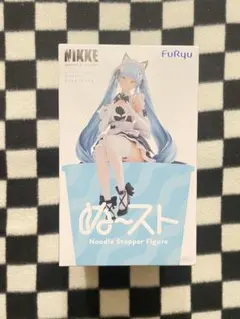 勝利の女神：NIKKE ぬーどるストッパー プリバティ：アンカインド・メイド