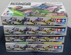 2026年最新】サイクロンマグナム 21stの人気アイテム - メルカリ