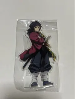 鬼滅ノ刃冨岡義勇