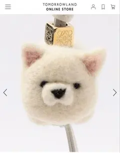 2025年最新】ロエベチャームの人気アイテム - メルカリ