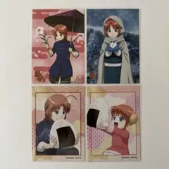 2026年最新】幼少期神楽の人気アイテム - メルカリ