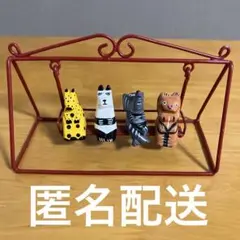 動物の置物 約15cm 匿名配送　キリン　パンダ　ゾウ　ネコ