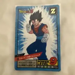 Item thumbnail for item ffb0f5f6-6fa3-4321-a9ba-d6b83c23434c