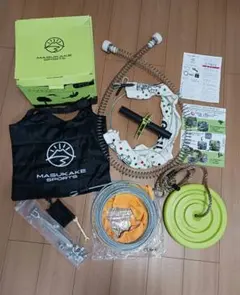 MASUKAKE SPORTS ジップライン