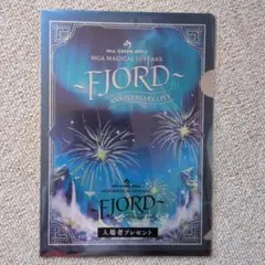 ミセスグリーンアップル　フィヨルド　限定　新品未使用　FJORD 入場者特典